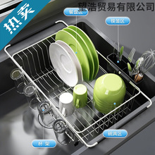 ���R�d����sˮ������rˮ��ˮ�����ӲͲ��ռ{�N��̨����������