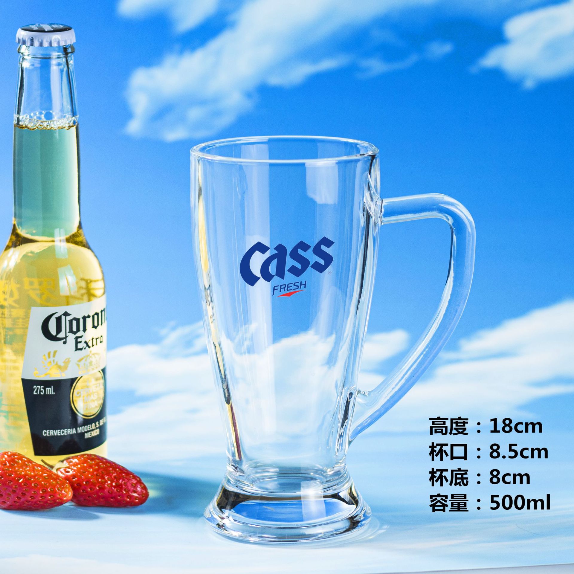 손잡이가있는 400ml