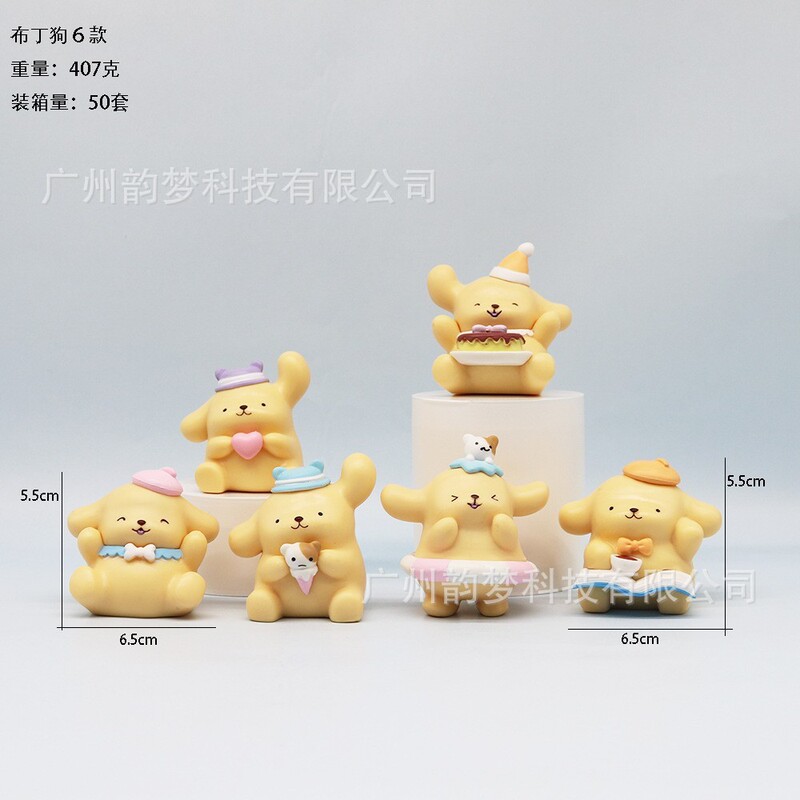 国境を越えた送料無料チェスサンリオフィギュアメロディーパチャ犬クロミブラインドボックスガシャポン人形機装飾品|undefined