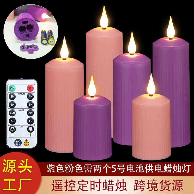 Pink Purple Led Candle Battery Powered Tea Light Timer Remote Control Flashing Birthday Home Decoration Candle