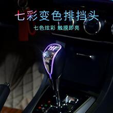 ��܇���b�œ��^led�Б��l���œ��U�nλ���Ԅӓ��քӓ�ͨ�Ò�n�^