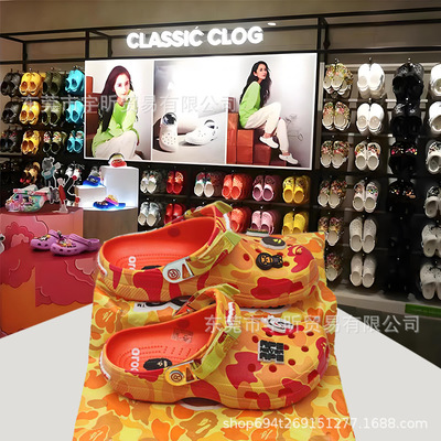 cross Камуфляжные детские тапочки в стиле Crocs для мальчиков, детская сумка, пляжная обувь, подходят для подростков, закрытый носок