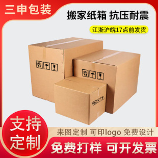 �L50��Ҽ������DAB�����Ԍ����f�����Դ�^�S�ҼӺ񿹉����b��