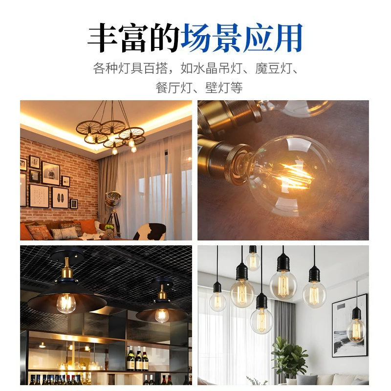 Energy-saving bulb, incandescent lamp, (Cross-border trading), remote control, with screw socket, 110v
