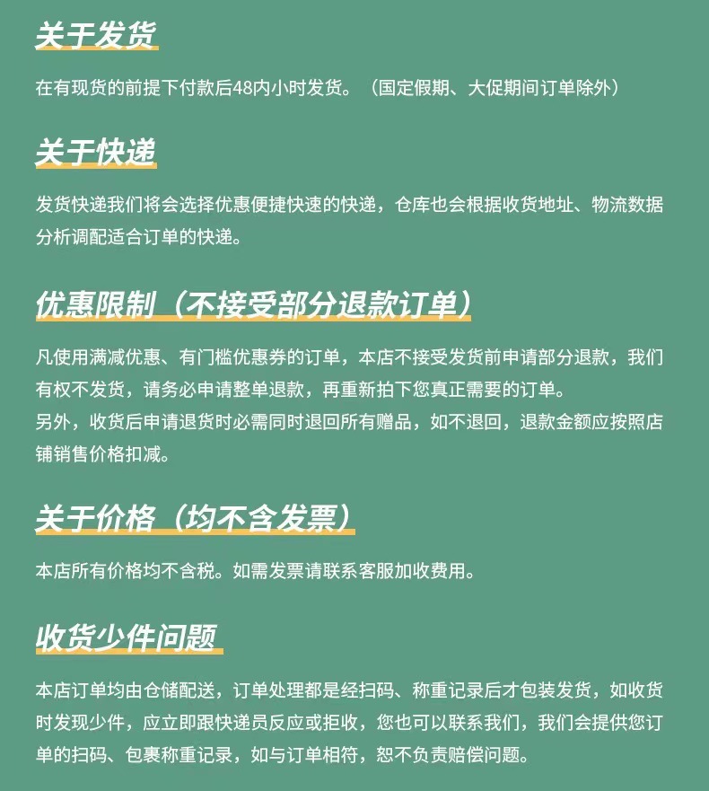???明