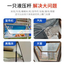 ?��������������������Һѹ���Ϸ���֧�Ÿ˴�����������������