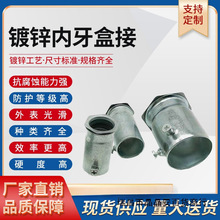 KBG/JDG��\�F�������iĸ���^�����iĸ20/25/32�iĸ�нӾ��ܱ���