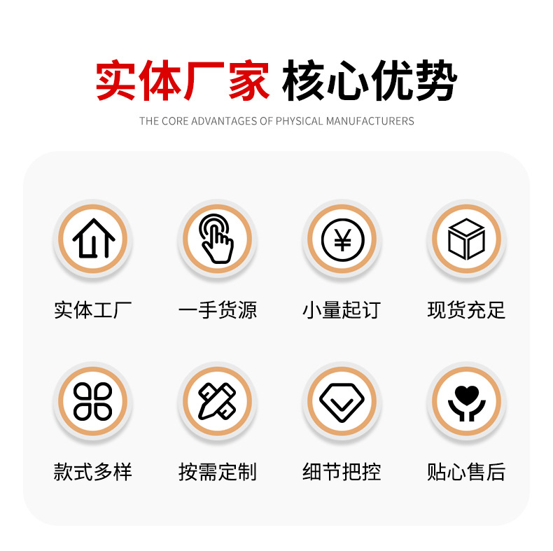 详情_02.jpg