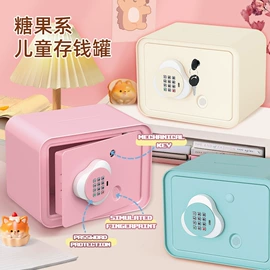 收纳盒;保鲜盒、饭盒;收纳架