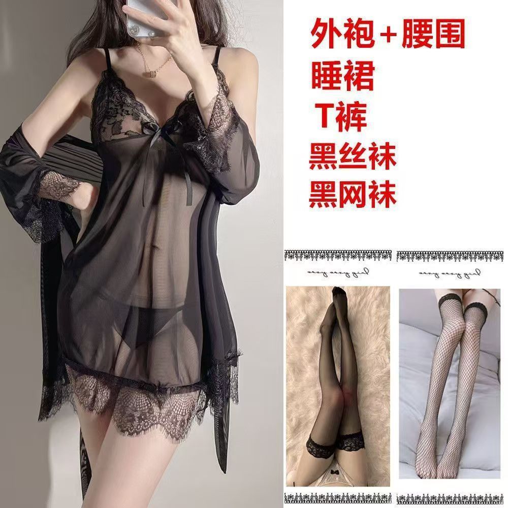 검은색 정장 + 검은색 스타킹