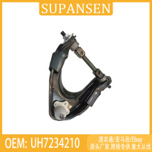 �����ڸ���/���Դ�ɵ���������������Ʊۣ�UH7234210