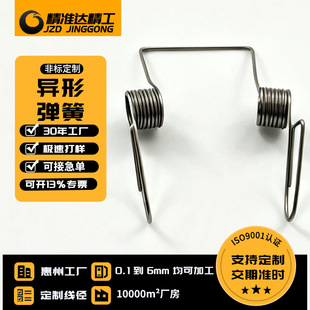 ���ݹ��S���Ώ��ɭh�Ώ��ɈA�h���ɮ�����������70䓮��Ώ���