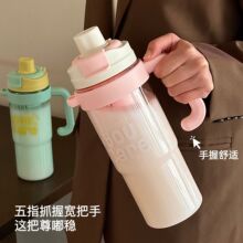 1200ml��������pc���Ա�����ˮ��Ů�����ֵ���ܱ������p�©