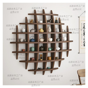 Wall-mounted Antique Rack Solid Wood Chinese-style Wall-mounted Tea Cup Rack Wall Duobaoge Prellis Rack Display Shelf