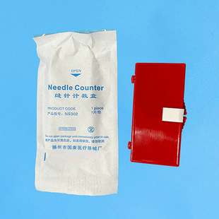 �p�Ӌ�����t�����g���ڿp��ᘽyӋ�����b�úЏS�����l�F؛����