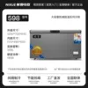 Titanium gray single temperature 1.25 meters long [digital gear]