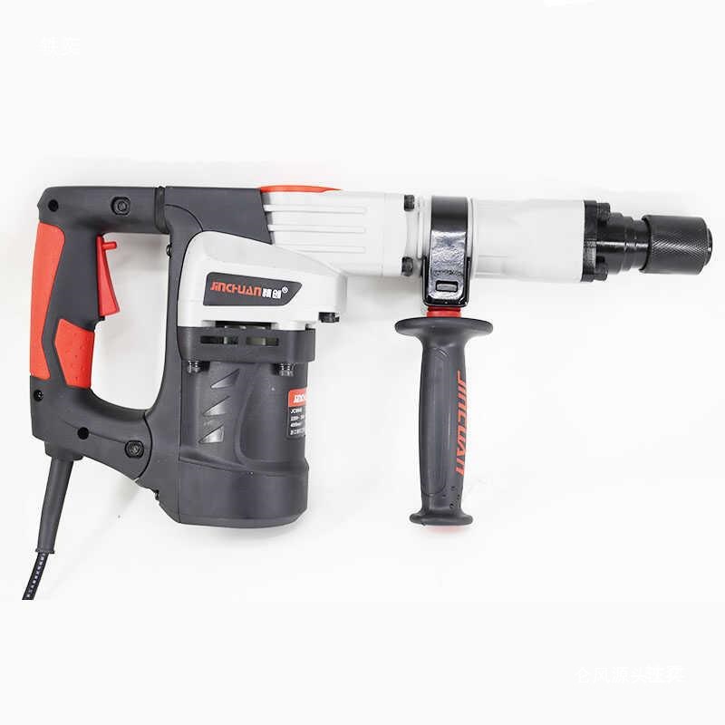 创JC0940电镐冲击镐凿墙削孔打线槽1500W大功率35气缸开槽电稿