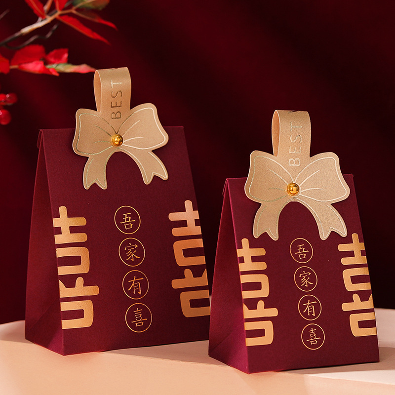 Caja de dulces de boda Boda 2024 Nuevo caramelo portátil de alta gama Empaquetado de dulces de boda Caja de regalo Bolsa vacía