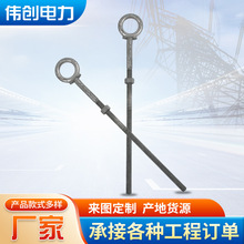 ��\��Ȧ��˨ ���h��˨ �iβ���ݽz ������˨ ������