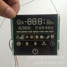 ԪLCDҺ ؿҺ LCDҺ|һw