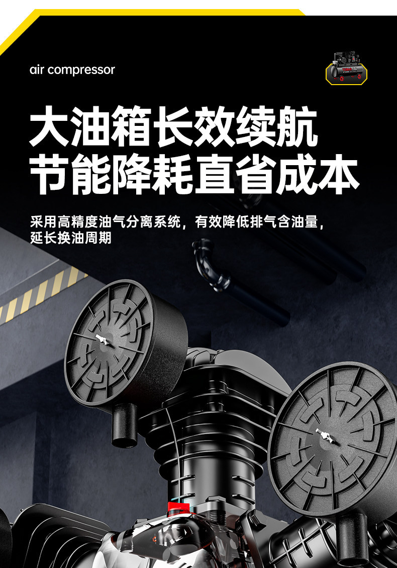 Air compressor industrial grade large 380V high pressure air pump small 220V spray paint air pump auto repair air compressor