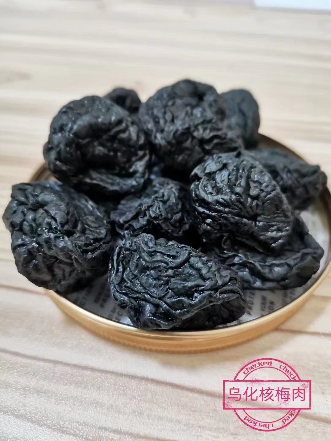 微信图片_20220412175033