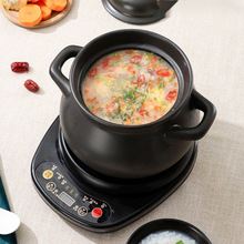 全自動煎葯壺壺紫砂養生煲家用中醫分體葯膳壺陶瓷熬葯壺
