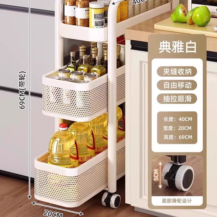 샌드위치 프레임 원형 튜브 풀아웃(폭 21cm) 3겹 - 흰색