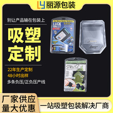 ͸PVCݚܸܲˇቺˇQbϺ