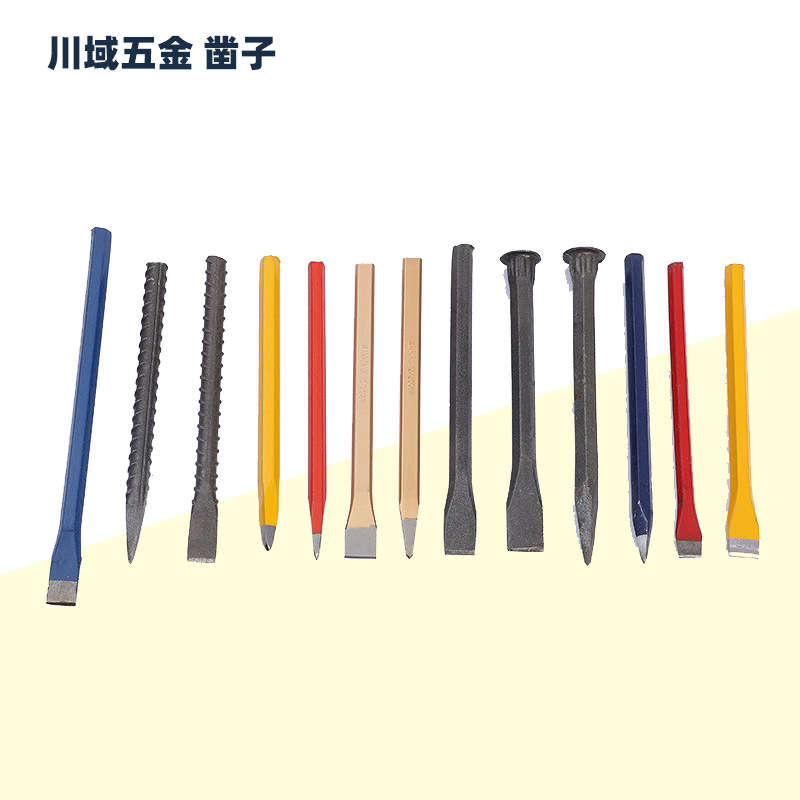起子凿子撬棍 石工凿 建筑机械维修 锻打石工凿工具扁凿厂家批发