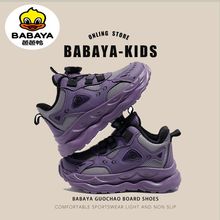 �Ű�����ͯ�ﶬ�\��ЬŮͯ����Ь2024�����¿�Ů����ů�ӽq���eЬ