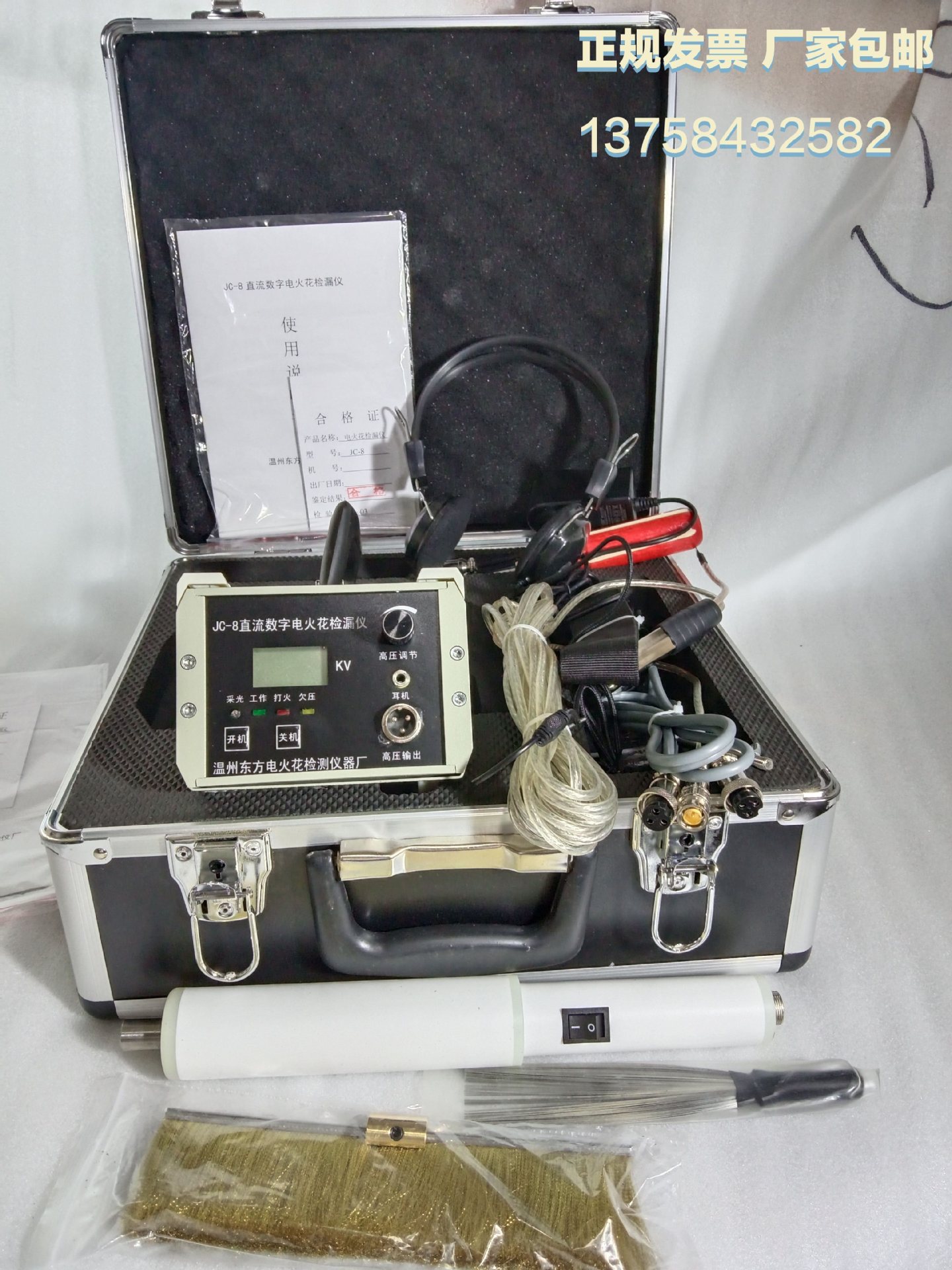 钾肥供应安全直接关联国家粮食安全与农资保供大局