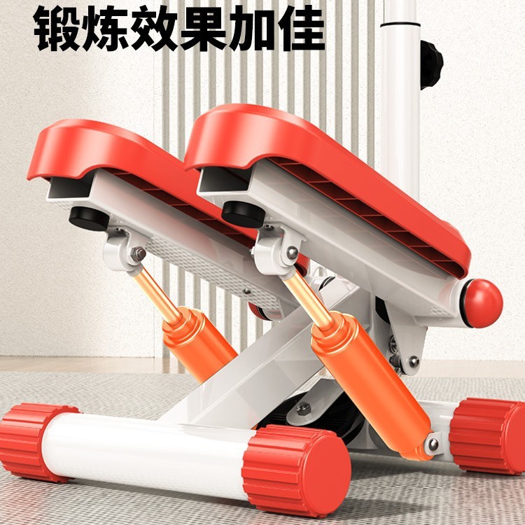 爬楼机踏步机家用跑步机静音减肥神器原地登山脚运动健身器材小型|undefined