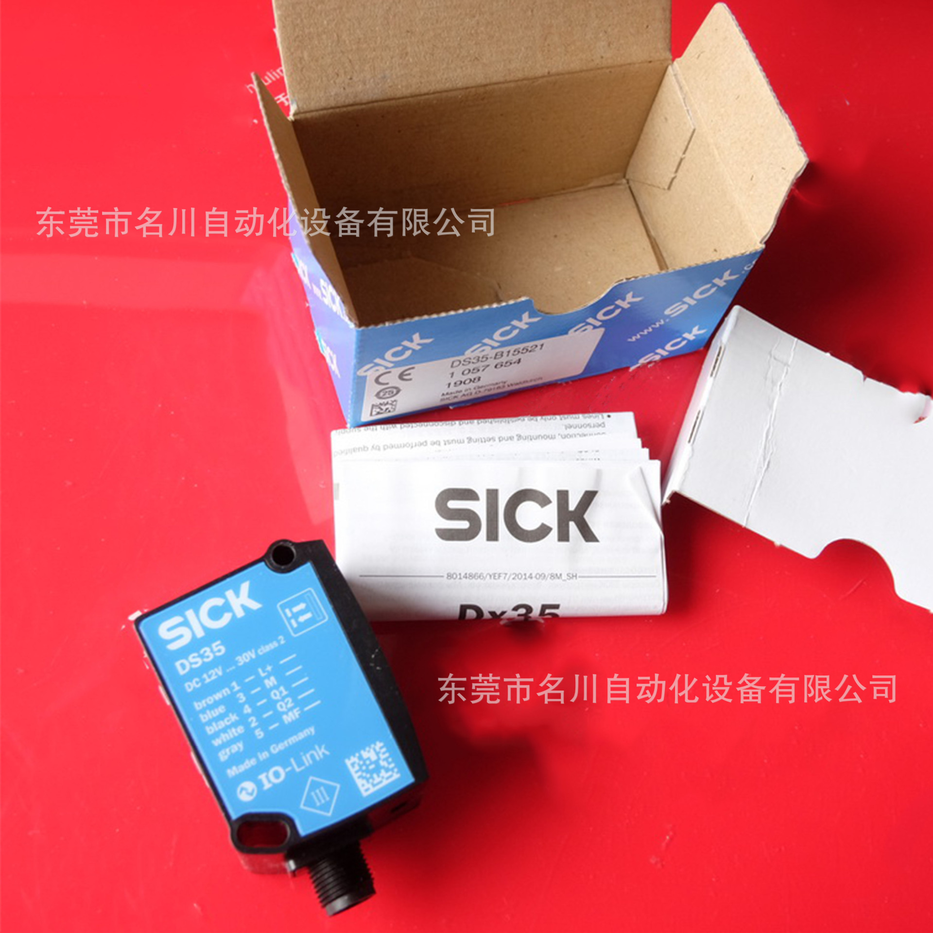 Sick西克 DS35-B15521中等距离测距传感器全新仪价出售