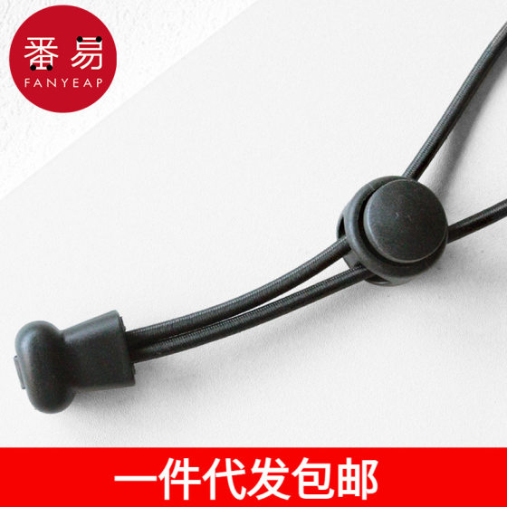 Free Shipping for Drop Shipping/Shoelaces/Elastic Ab1S60-Lazy Elastic Elastic Band Round No-Tie Shoes Sneakers