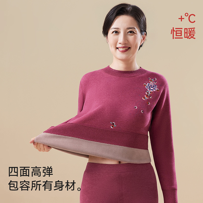 Liquidación: Conjunto de ropa interior térmica para mujer con forro polar y rodilleras gruesas para otoño e invierno, adecuado para mujeres de mediana edad y mayores.
