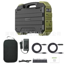 1000W大功率便携式户外移动电源太阳能储能备用逆变高效储能宝