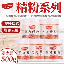 ���{�i���u��ţ���������⾫���{����ţ�����ӳ��˿��u��������