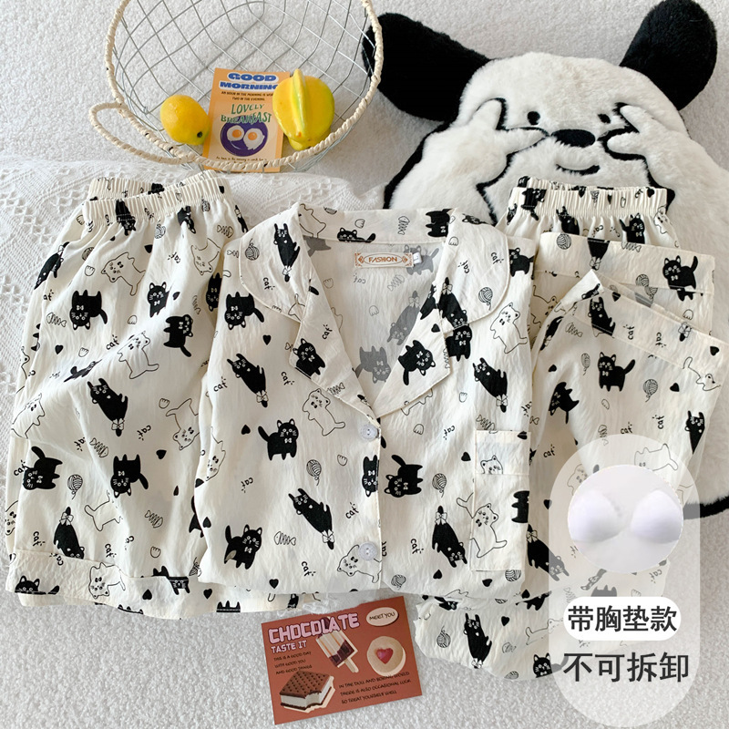 星月彩点带胸垫睡衣女款夏季云朵棉纱短袖长裤休闲家居服三件套装|undefined