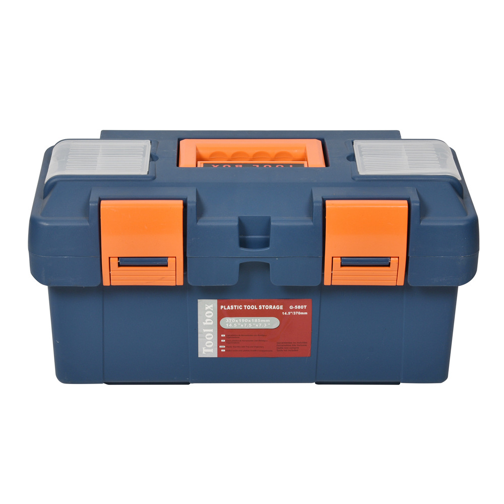 G-580T 经典塑料PP手提工具箱 五金零件收纳箱