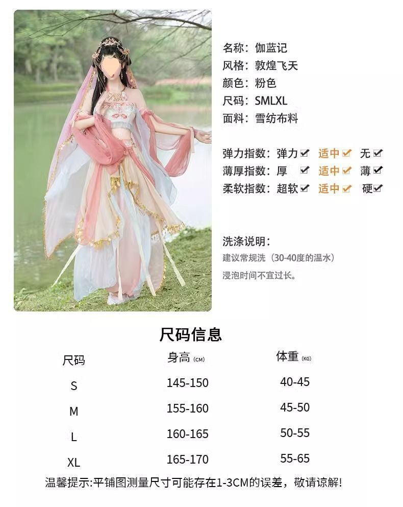 b50c614b-99a0-4fc5-a789-1d84c4b3d168.jpe