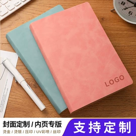 笔记本记事本;文件夹;手账本