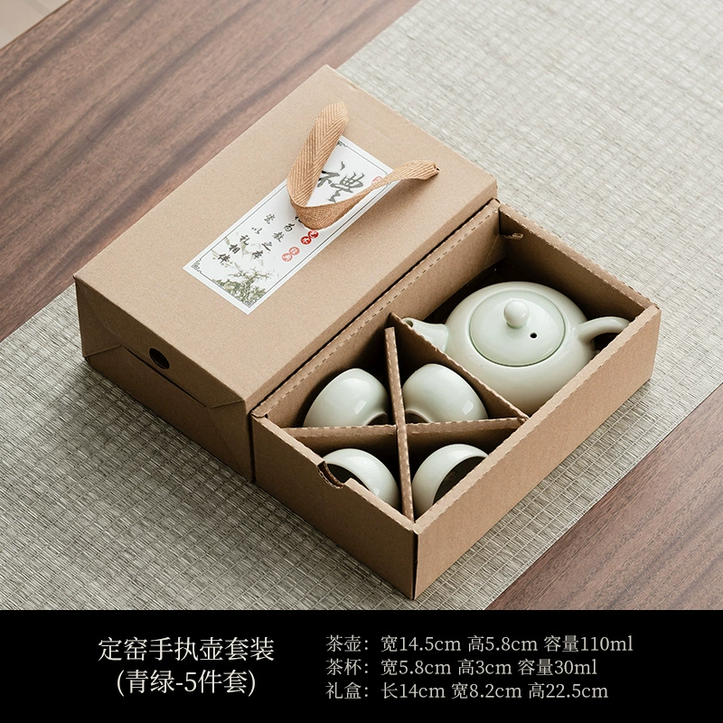 Керамический набор Ding Kiln Xishi Pot Tea Set деловое мероприятие сувенир печатная открытка Средне-осенний фестиваль и Национальный день, подарок на открытие компании