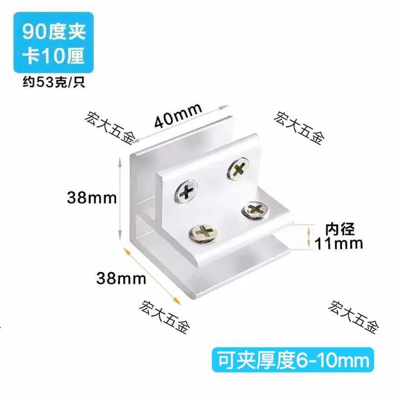 組み合わせ厚みのあるタイル固定クリップ、植栽ボックスアクセサリー、カードスロット、磁器タイルフラワーボックスアーティファクト、野菜プール直角スプライシング|undefined