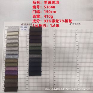 �F؛������q���410g���Ϝ�]�\�]���eѝ�b���b�r��Ⱦɫ�r�b����