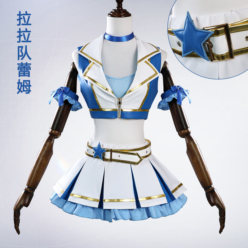 北水商贸蕾姆cos服从零开始的异世界生活蕾姆cosplay拉拉队蕾姆|undefined