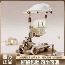 儿童滑板车;扭扭车;婴儿推车