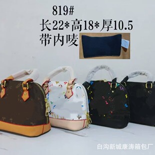 Классическая сумка на одно плечо, сумка через плечо, оптовые продажи