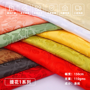 150cm���y�o�������ֹ�diy���������Ѽ��b���b�ɫ���Ứ���F؛