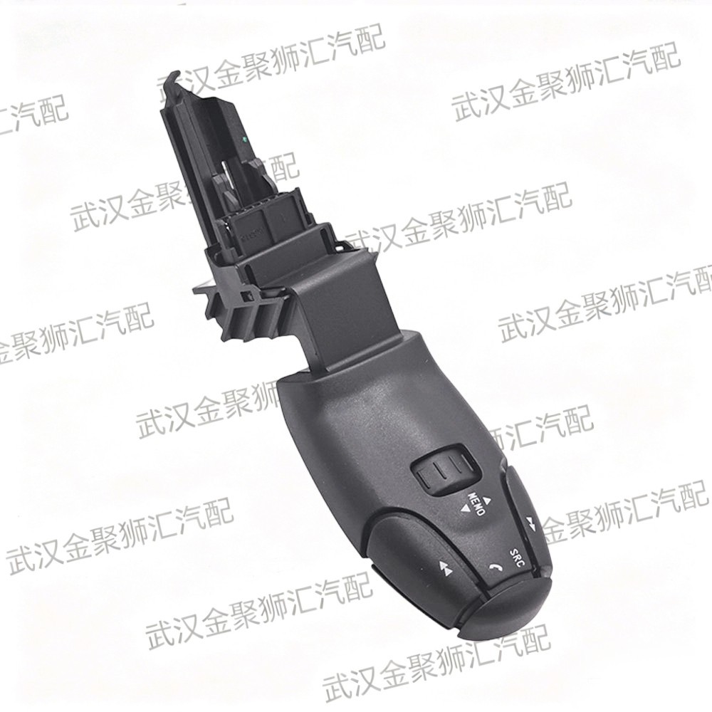 6242Z6 96637236Xt Is Suitable for Peugeot 206 307 406 607 Music Control Switch Handle